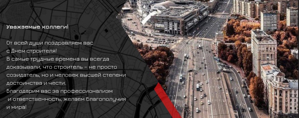 Screenshot_4